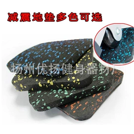 其他健身器材;其他户外用品;拉力器握力器