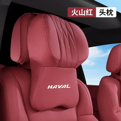Beast, M6 Red Rabbit, F7 Car — Headrest - haval-aviation-grade-headrest-volcanic-red-single-pack