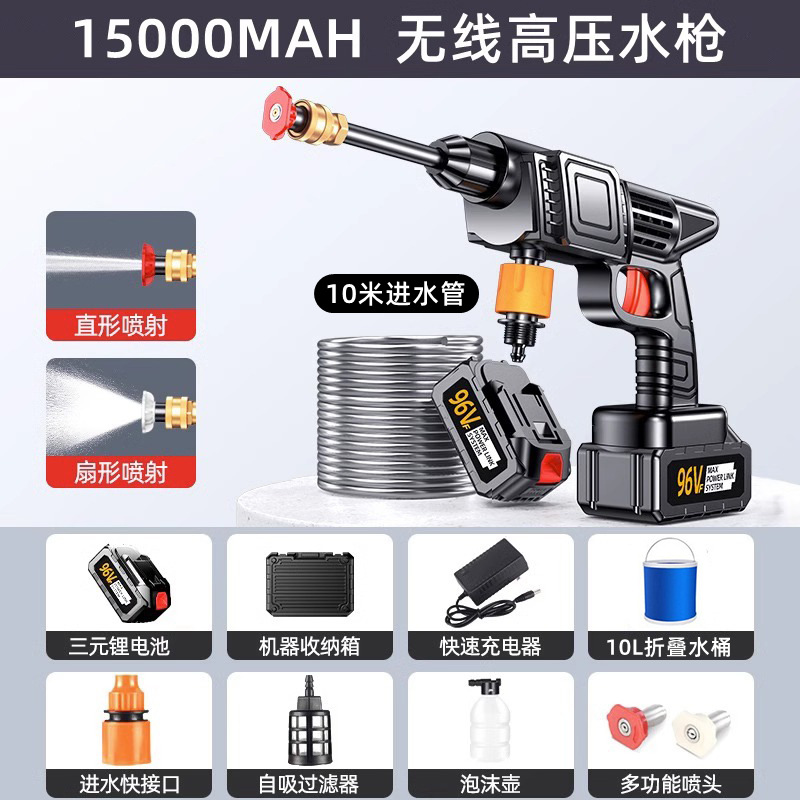 portable, Shiyong Portable car washer - top-10m-hose-bucket-15000mah