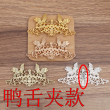 (14788)diy�ŷ纺�����˫��Ϸ��Ͻ�Ѽ���
