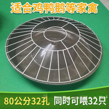 �uʳ���ϲ�ˮ���u���Z�Ӻ�ţ����ι�����ԄӲ�ʳι�uɢ�B