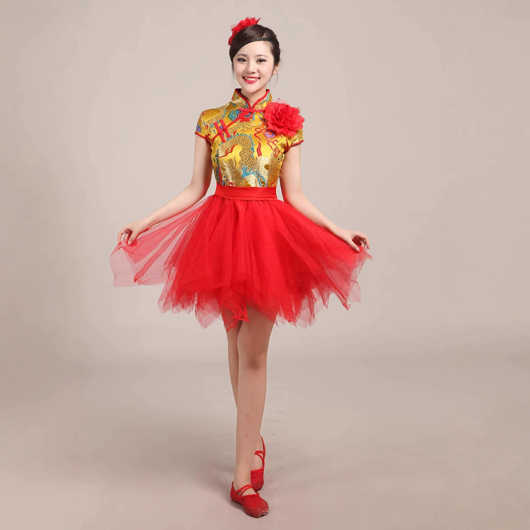 Новый танцевальный костюм для мужчин и женщин