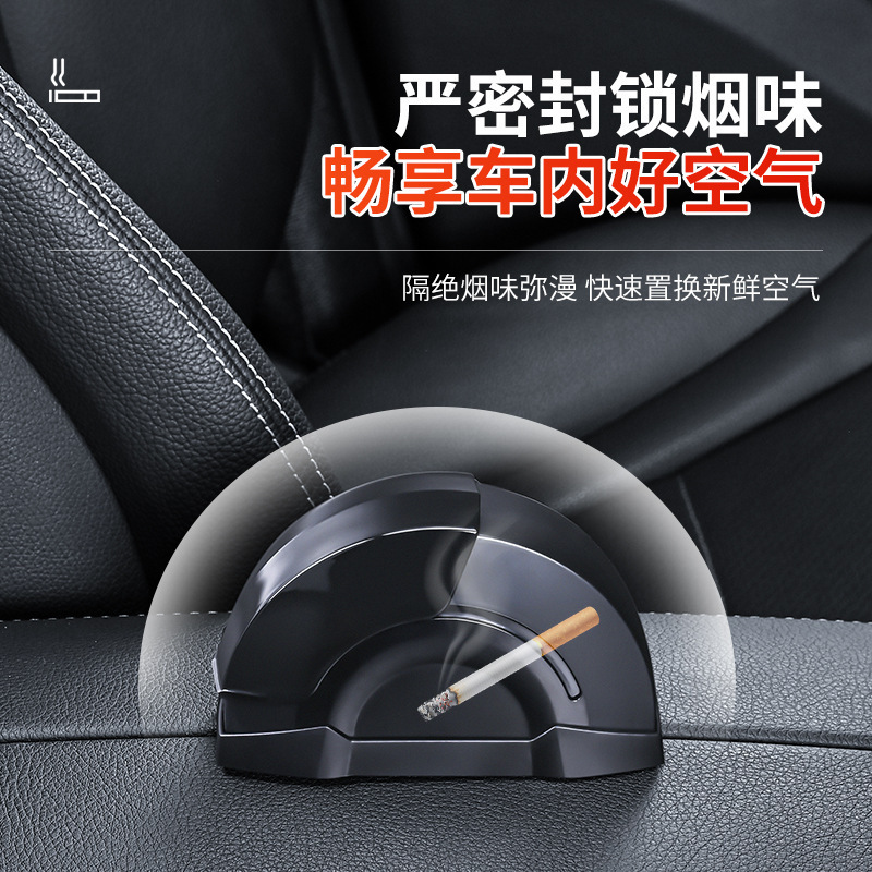 New Car Door Device Car Ashtray Car Ashtray Aluminum Alloy High-End Creative Car Supplies Interior