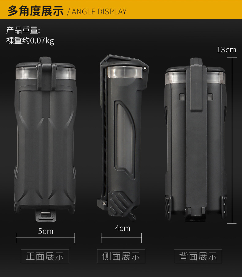 GB-61内页1_04.jpg?x-oss-process=image/format,png