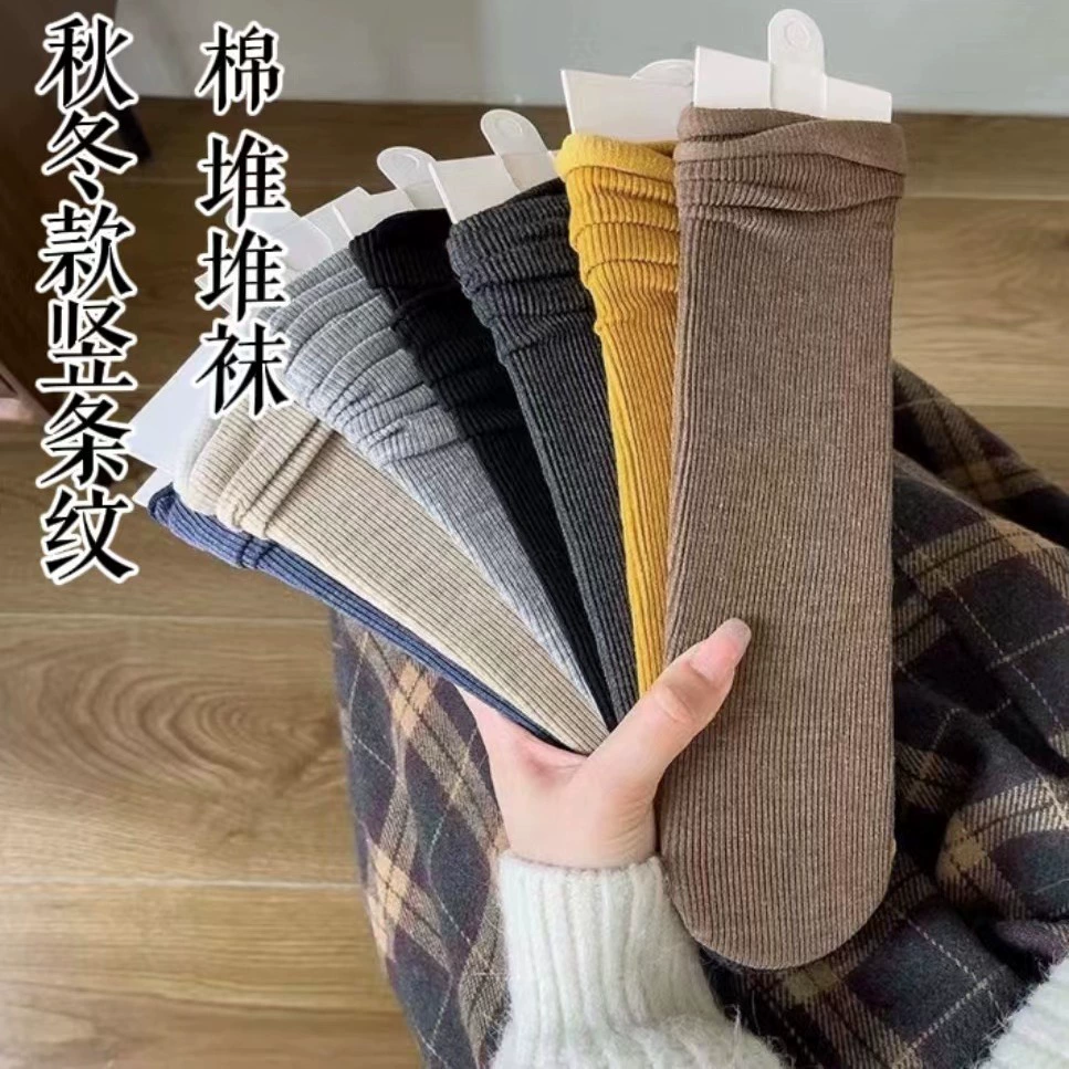 Осенние и зимние средние цилиндрические вертикальные полосатые нагрудные носки для детей