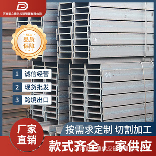 �W�� S235JR/S275JR H ��� ����䓽Y�� �F؛���l �əz�yEN �J�C