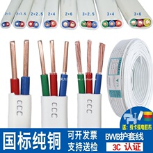 4�����~�pо�͏d����6�¿����P�����~1о늾�ƽ���p��