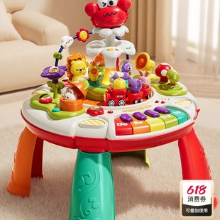 Early Education Game Table for Young Kidsren 1-3 Years Old Learning Multi-Functional Baby Toy Table for Six Months and 2 Boys