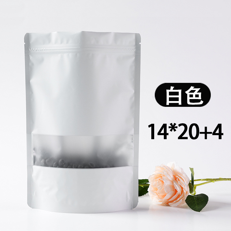 14*20+4cm*20 실크*화이트*창(100개)