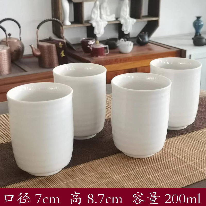 대용량 나사 직선 컵 4