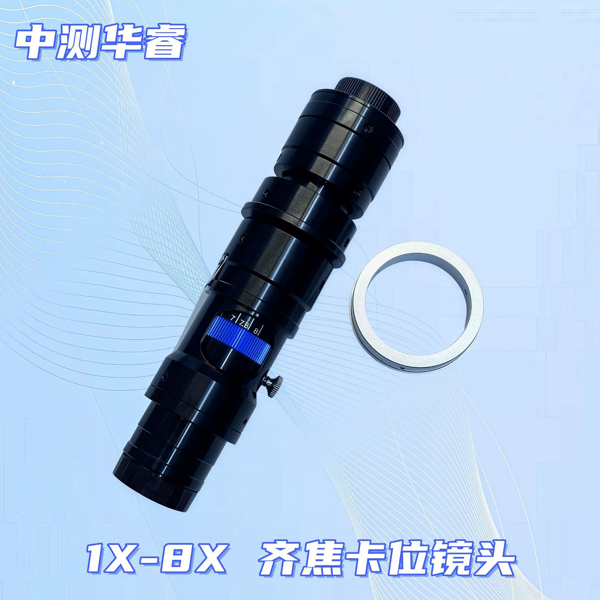 HD машинное зрение Qiaozi каркасный инструмент обнаружения печатной платы наблюдает удвоение золотого пальца увеличенный объектив