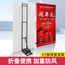 �V����1.5*2.9���չ��KT��֧��עˮ�������ط��L��������ֱ�N