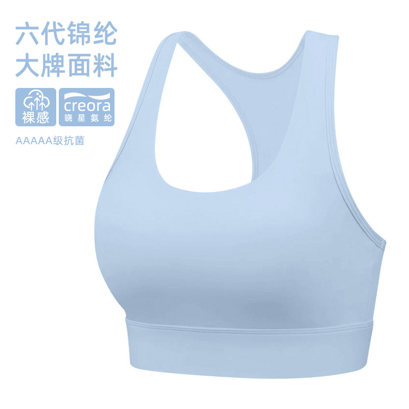 天空蓝-锦纶 / S(  32/70 A-C杯 )