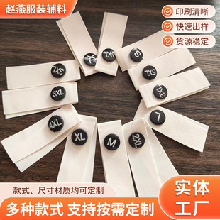 ���Ͽ��ӘˈA�γߴa��ˮϴ�O�ɲ�ж��������̖�˴a������b�ߴa��