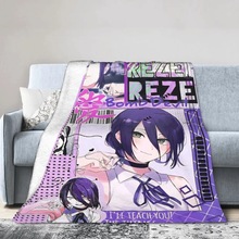 跨境电锯人蕾塞炸弹恶魔拼贴风格印花法兰绒毛毯居家保暖舒适毛毯