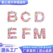 ��ɫ������Ƭ��ĸ�����֬���zӢ����ĸ耳׿��������������l