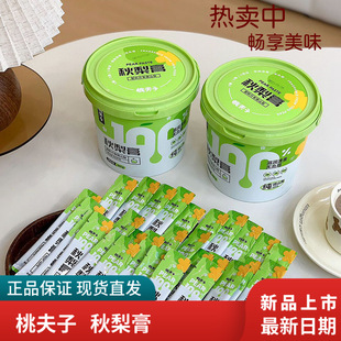 �ҷ�������ચ�����b��y�Xɽ���Ͱ�b30�l�_���坙�ֹ����氾��