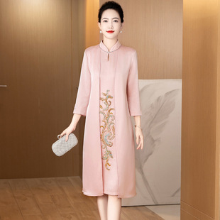 2026�ꃺ�ӽY���Ů���@���p�¿�������b�كɼ��ڶ������B��ȹ