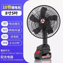 ̩���늳��L��8����늳��L��¶�I��~�[��܇�҃���늳���L��