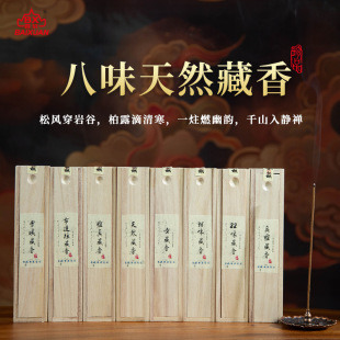 ��Ȼ�ŷ��ֹ����㾀�����̴������҃���޹�Y������S��ֱ�l