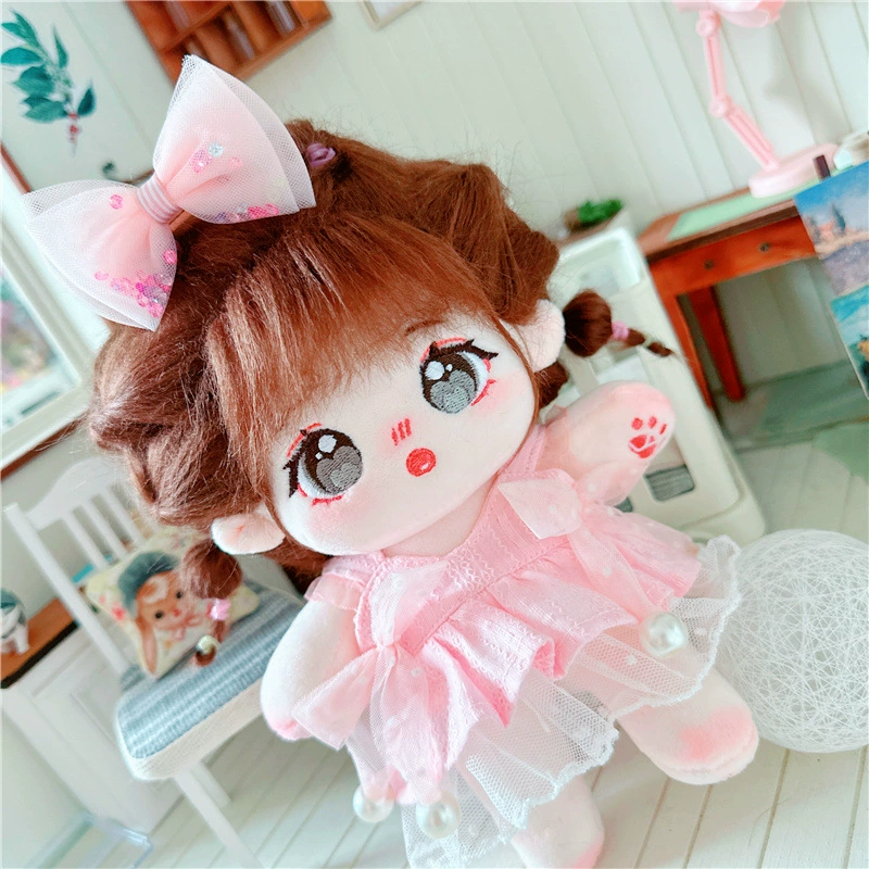 Plush toy, cute cotton naked doll, 20cm, internet celebrity