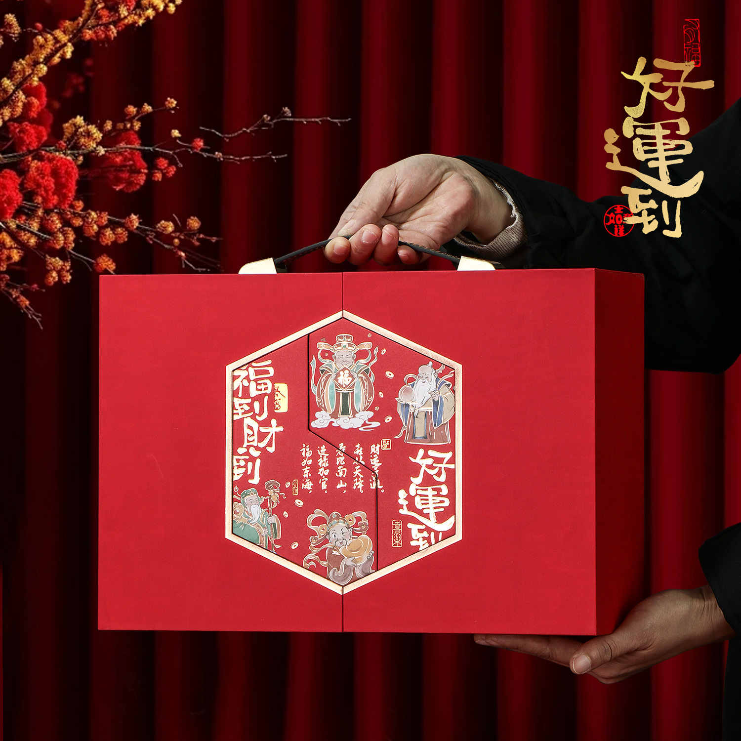 新款茶叶礼盒空盒新年礼盒手提盒大红袍散茶通用半斤装茶叶包装盒