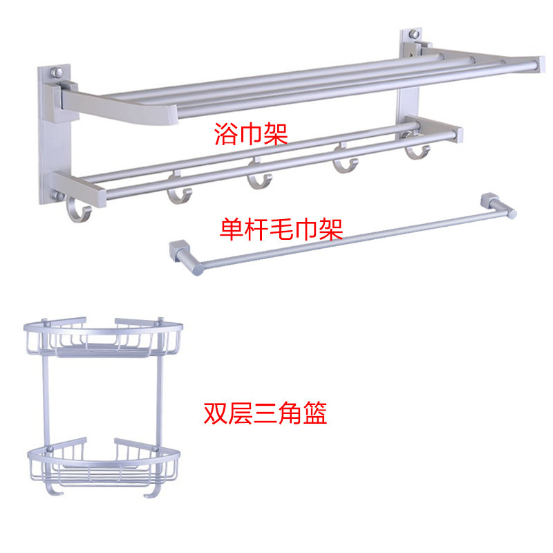 Espacio de aluminio doble capa plegable toallas móviles estante de toallas de baño sin perforación estante de ingeniería al por mayor