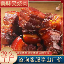 ���ں����ⶫ������ȼ�ʳ��˽���˷�������ʳ����Ԥ��ʳ������