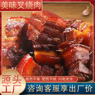 ���ڼt����|����ӟἴʳ��˽���������ʳ�����A��ʳ�����l