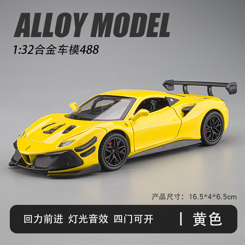 (En caja) 1:32 modelo de coche de aleación para niños, coche de juguete artificial para niños, venta al por mayor