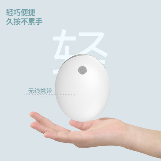 Luyao Head Massager Portable Multifunctional Scalp Decompression Massage Comb Dragon Claw Hand Rechargeable Head Massager
