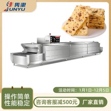 �S�Ҹߜ������t��əC�����t�S�ҹ�����ȼ��ֱȼ�������t���Lѭ�h