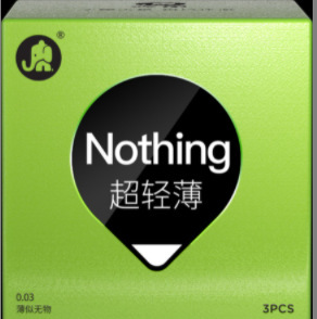 003 초경량 및 얇은 3팩