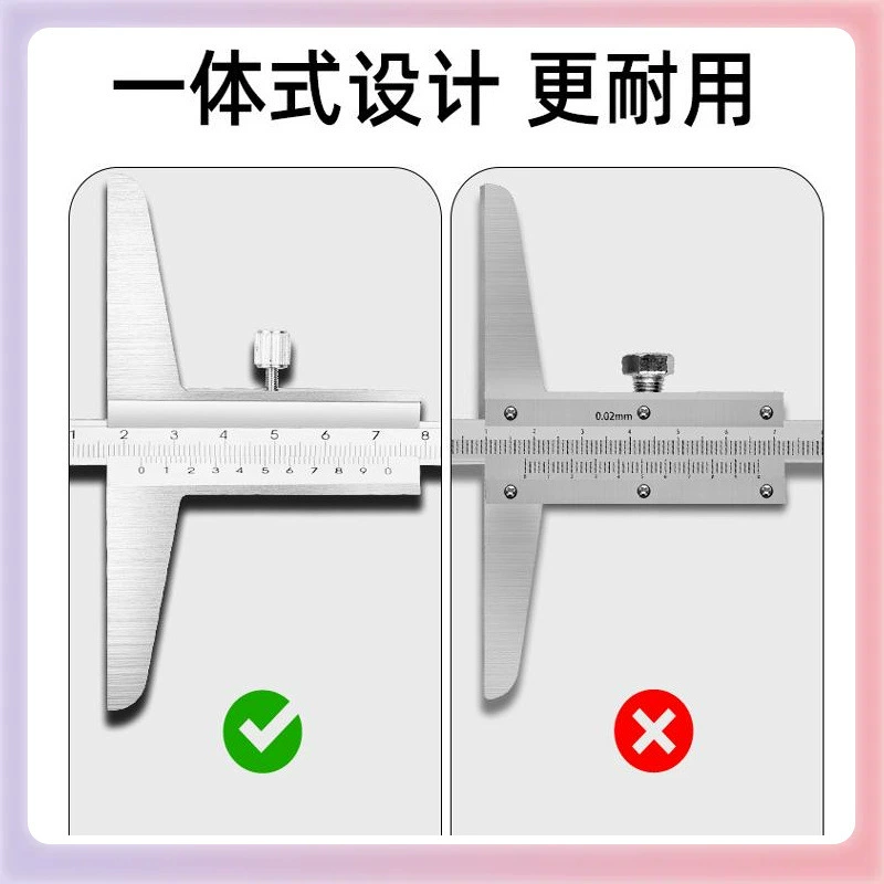尺 High-precision deep ruler measurement tool Deep benchmark caliper height 0-150/0-200/0-300mm