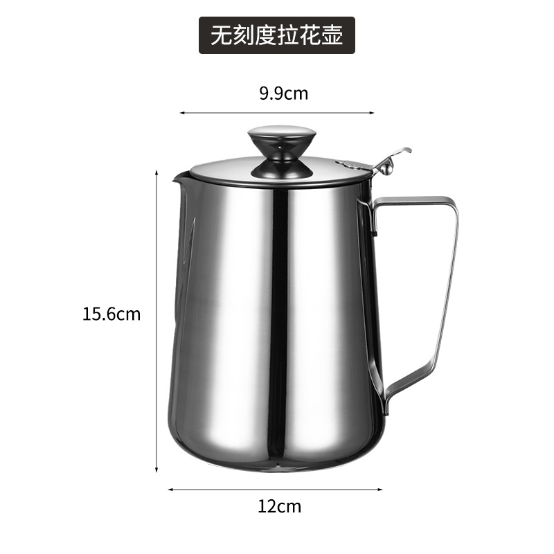 뚜껑이 있는 라떼아트 컵 1500ml