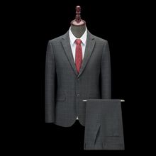 男士西装修身职业正装酒店员工办公西服婚礼主持礼服绅士修身款