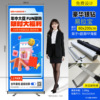 고품질 실버 다이아몬드 80x200cm 롤업 배너 + 초고화질 PP 포스터