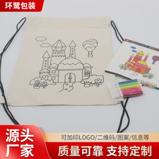 �ؔ�؛Դ�F؛�׃��@�ֹ������Tɫ�L�������� ��ͯDIY�T�f������