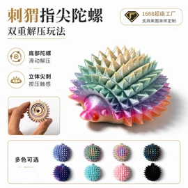 塑料工艺品;减压玩具;娃娃家具
