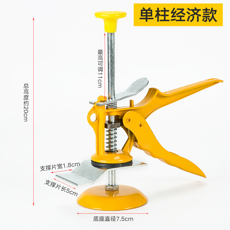 Dispositivo de techo de azulejo altura de elevación ajustable posicionamiento azulejo de la pared Etiqueta de azulejo herramienta almohadilla de altura auxiliar artefacto nivelación azulejo