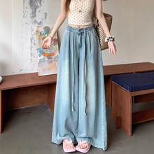 实拍2025#新款系带松紧腰牛仔长裤女复古水洗阔腿大裤脚拖地裤子