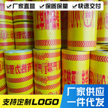 Sҹʾ|ȼܵʯ͹ˮܾߏR