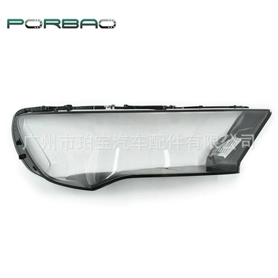 Suitable for Audi Q7 headlight Fara qapaqları - fine-and-transparent-co-pilot-r