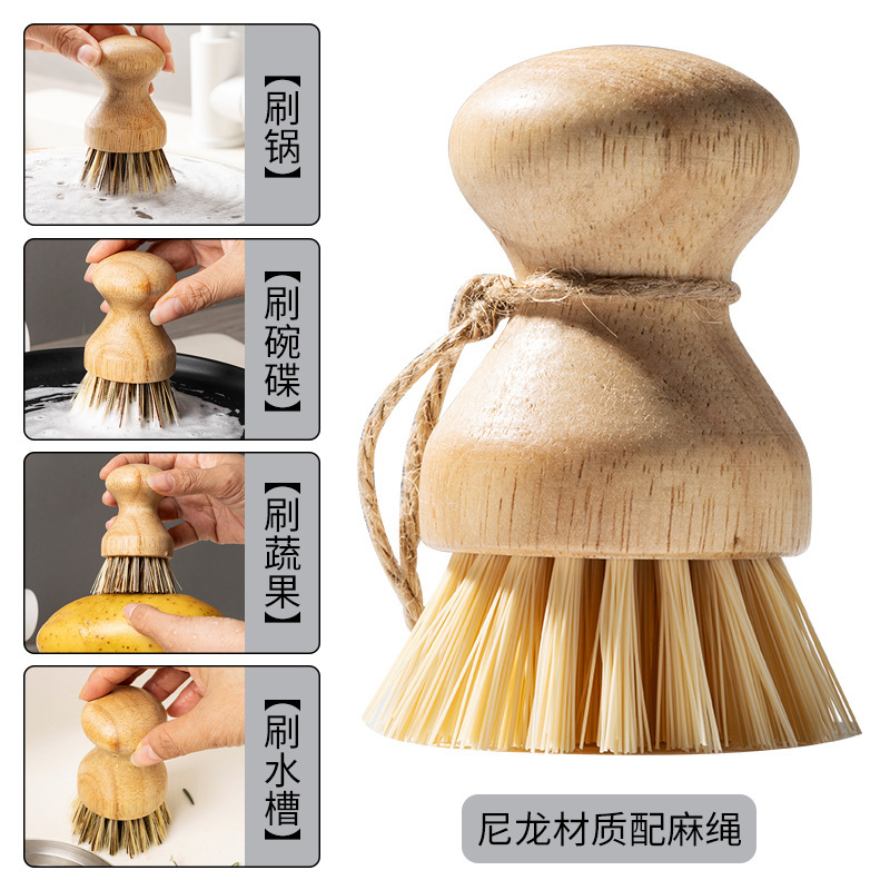 新しい無垢材の食器洗い鍋ブラシ、天然サイザル麻のボウルとプレートのブラシ、ココヤシの鍋洗い加工品、キッチンのノンスティック鍋洗浄ブラシ|undefined