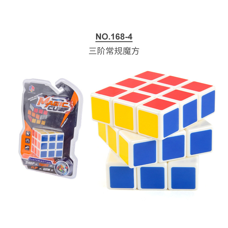 A168 - 4 cubo de Rubik convencional de tercer orden 105,6g