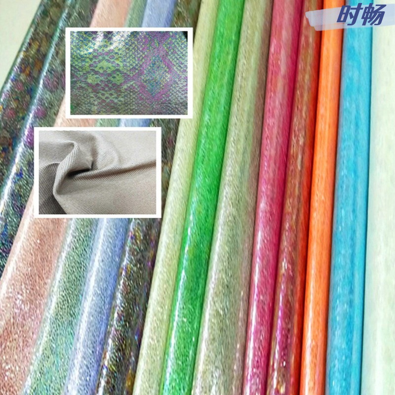 时畅幻彩裂纹布花蛇纹金属布箱包鞋帽手袋麂皮绒面料源头厂家烫金