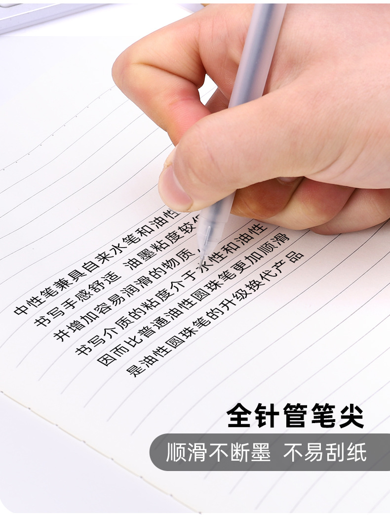 详情页_03.jpg