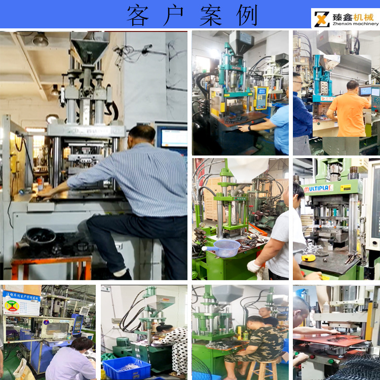 工厂立式标准机生产总图