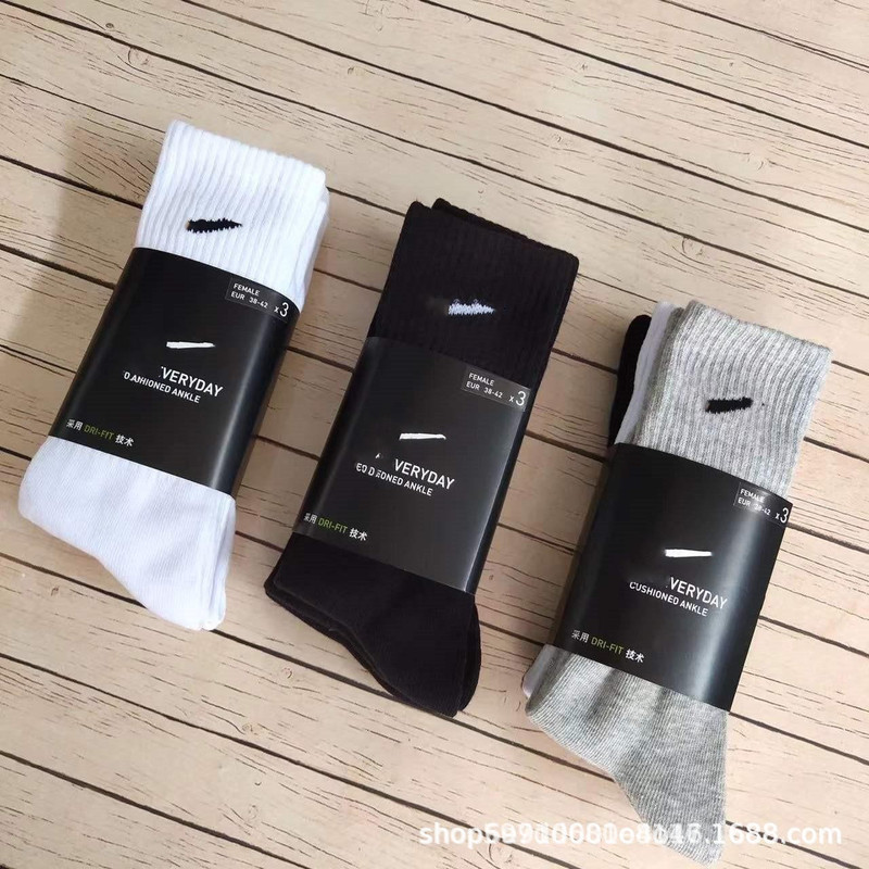 Suwan Ned Duoster Men's and Women's Sports Socks Black and White Grey High Cotton Socks Three Pair Suwan Ned Duoster Men's and Women's Sports Socks Black and White Grey High Cotton Socks Three Pair