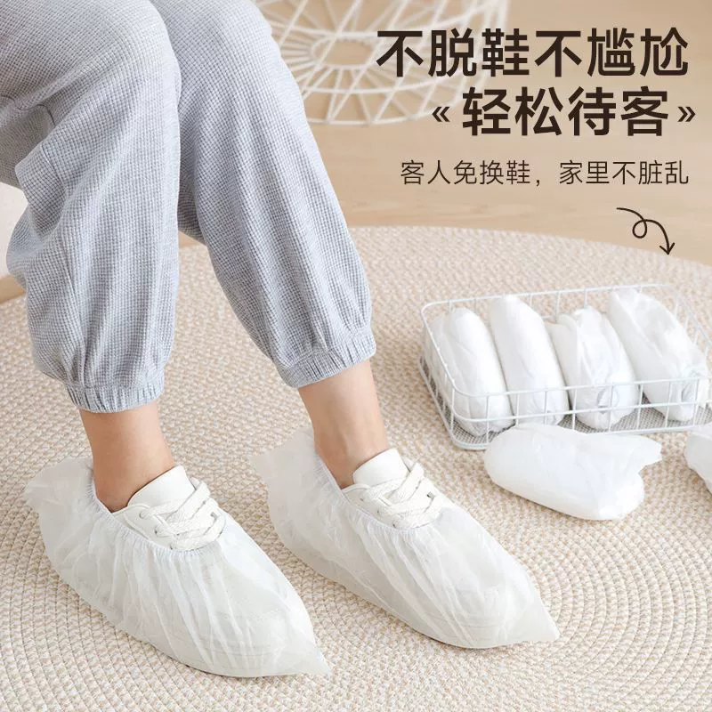 Белый нетканый чехол для обуви утолщенный и износостойкий одноразовый домашний сушильный костюм